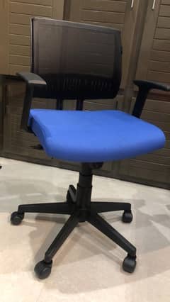 Brand New Chair - Never Used, Available for Sale