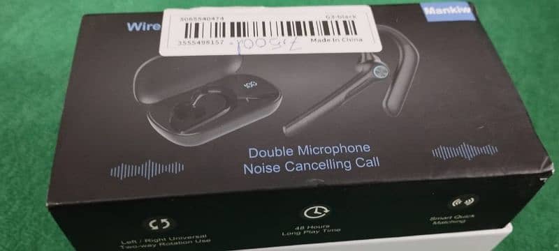 Wireless Double Microphone Noise 2