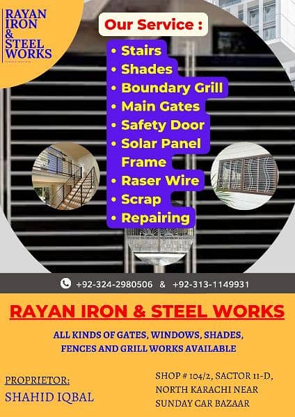 RAYYAN ONLINE IRON N STEEL FABRICATION 3