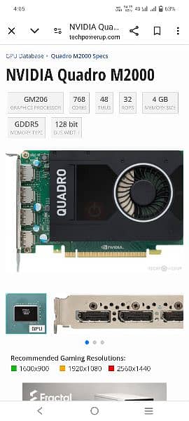 NVIDIA QUADRO M2000 4Gb 0