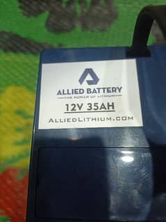 lithium iron phosphate battery