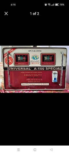 Heavy Duty Pure Copper 10000 Watt , 0