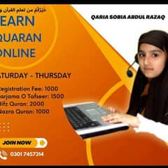 online alquran tutor classes