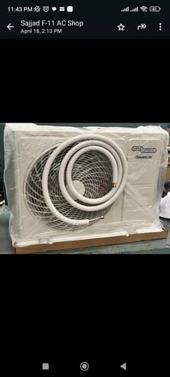 2 ton inverter AC