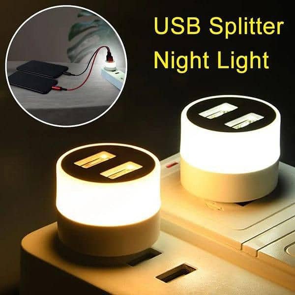 2 PCs USB Splitter Light 1