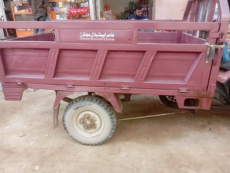 loader rickshaw 2