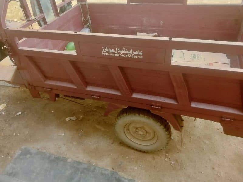 loader rickshaw 3