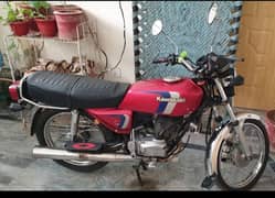 Kawasaki GTO 110 5 gare with smart card RWP num