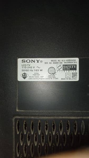 Sony Bravia LCD 0