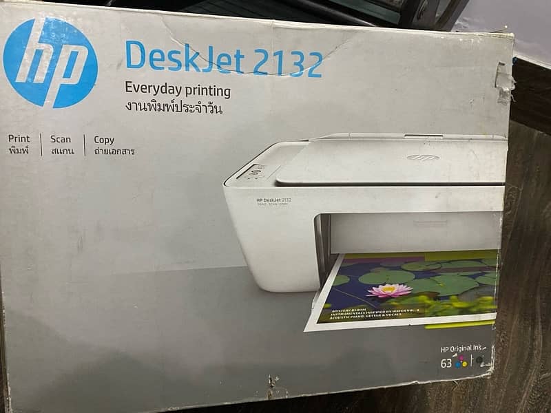 HP laser jet for sale 5