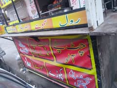 food counter for sale karachi