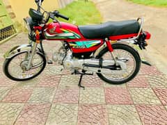 cd 70 honda 2021 model