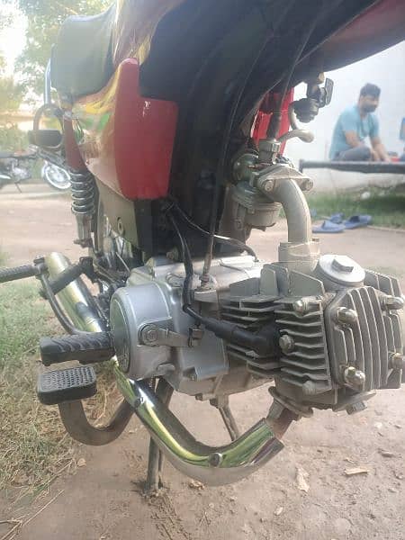 gahrelu used baike 0