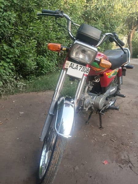 gahrelu used baike 2