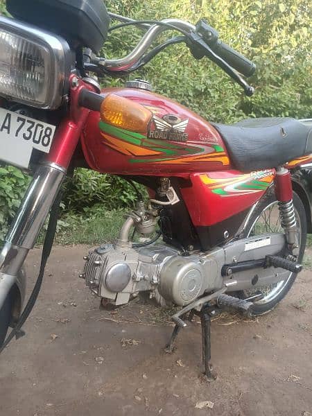 gahrelu used baike 5