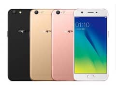 oppo a57 avail Al Abbas mobile almadive centre Chowk kumhara multan