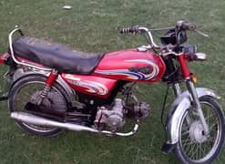 Dhoom 9 model 0