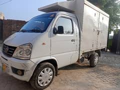 Faw carrier 2018 model total genion for sale 03002500855