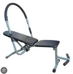 AB King pro tummy machine