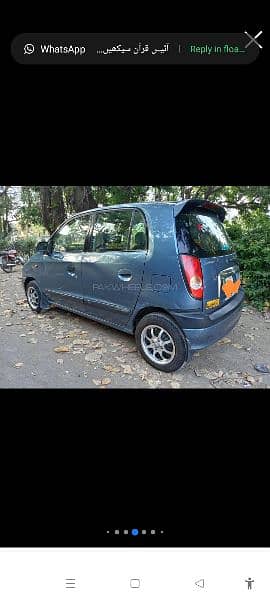 Hyundai Santro 2008 3