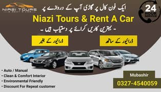 Self Rent a Car | AUDI A6 | PRADO V8 | ZX | FORTUNER | Limo Car Rental