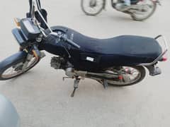 super power 70cc good condition complete documents karachi registered