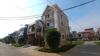 4 Marla House Is Available In Affordable Price In Bismillah Housing Scheme - Block C