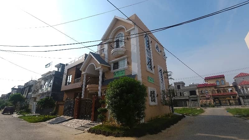 4 Marla House Is Available In Affordable Price In Bismillah Housing Scheme - Block C 1