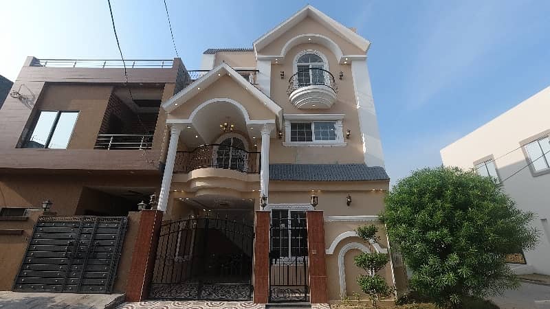 4 Marla House Is Available In Affordable Price In Bismillah Housing Scheme - Block C 3