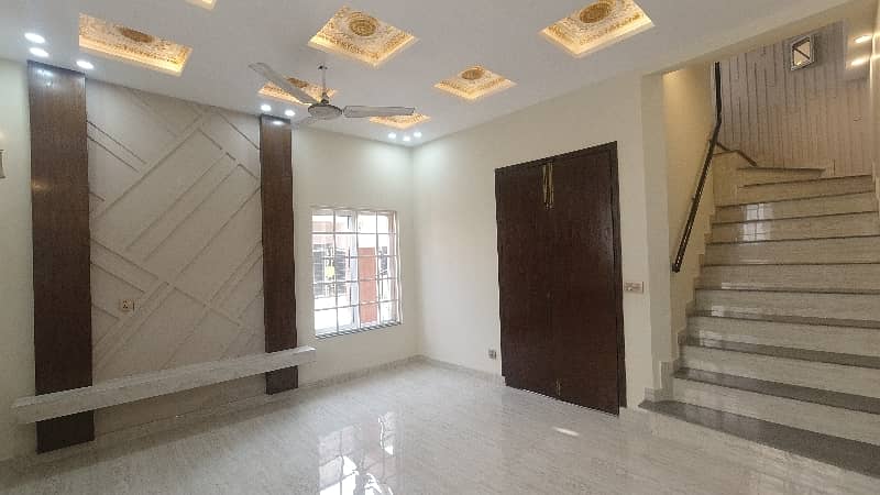 4 Marla House Is Available In Affordable Price In Bismillah Housing Scheme - Block C 5