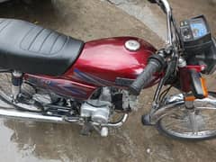 hi speed 70 2023 model lush condition only call me 03369729460