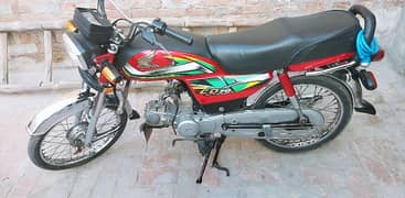 Honda CD70 Model 2022