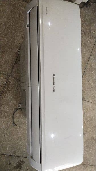 Changingruba 1.5 ton Dc Inverter heat and cool 0