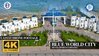 Balloted Plot For Sale In Blue World City