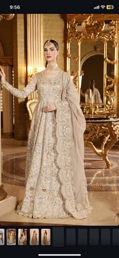 NEW MYSIE GOLD BRIDAL DRESS