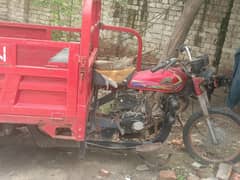 Loader Rickshaw for sale