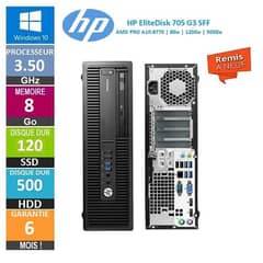 AMD Radeon HP high graphics gaming desktop