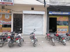 2 Marla Shop Available In Abid Road For rent