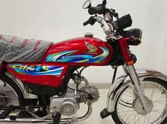 Honda CD 70 2024 Model 0