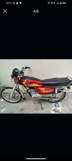 125 Honda Good Condition Me Hai || Serious People's Contect Me 0