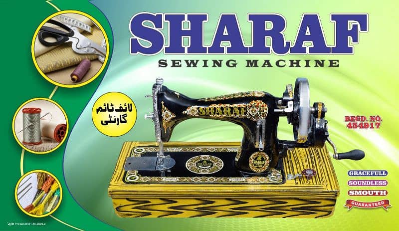 SHARAF SEWING MACHINE HA1 / DOMESTIC MACHINE/SEWING MACHINE 0