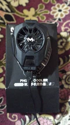 phone cooling fan memo DLO5