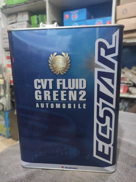 Suzuki Green 2 CVTF 1