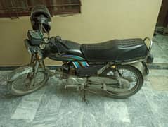 Ravi 70 CC 2017