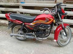 Pridor (Red) 100cc Excellent Condition