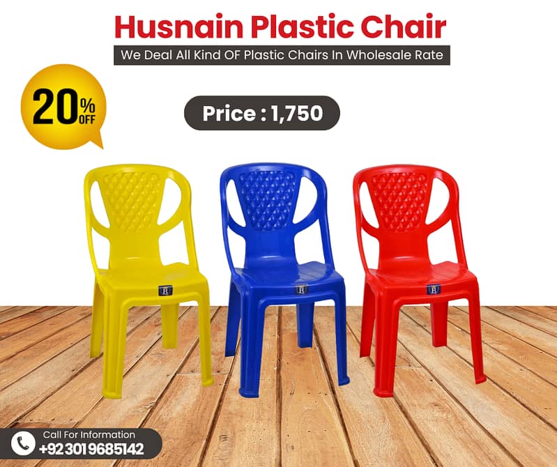 plastic chair / plastic table / study chair / school plastic furniture 1