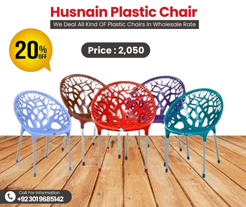 plastic chair / plastic table / study chair / school plastic furniture 2