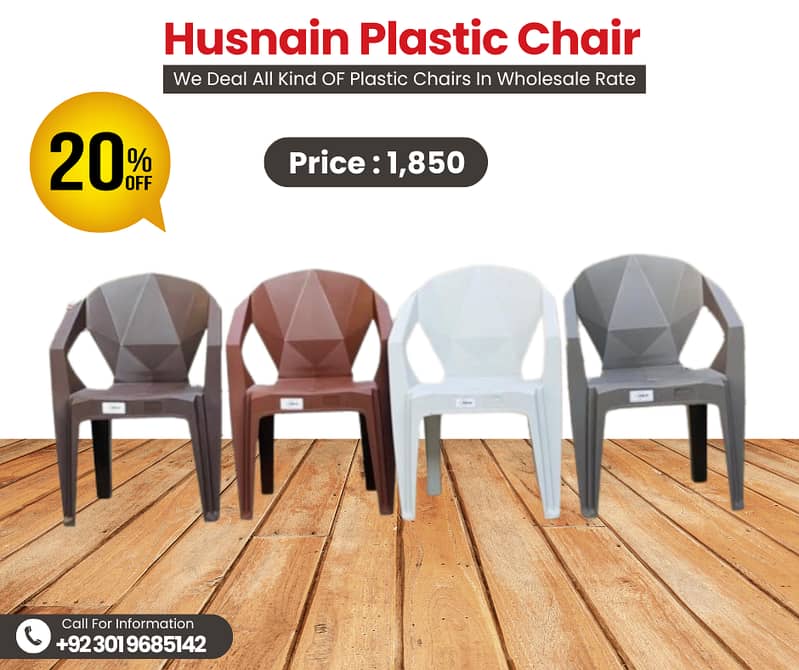 plastic chair / plastic table / study chair / school plastic furniture 4