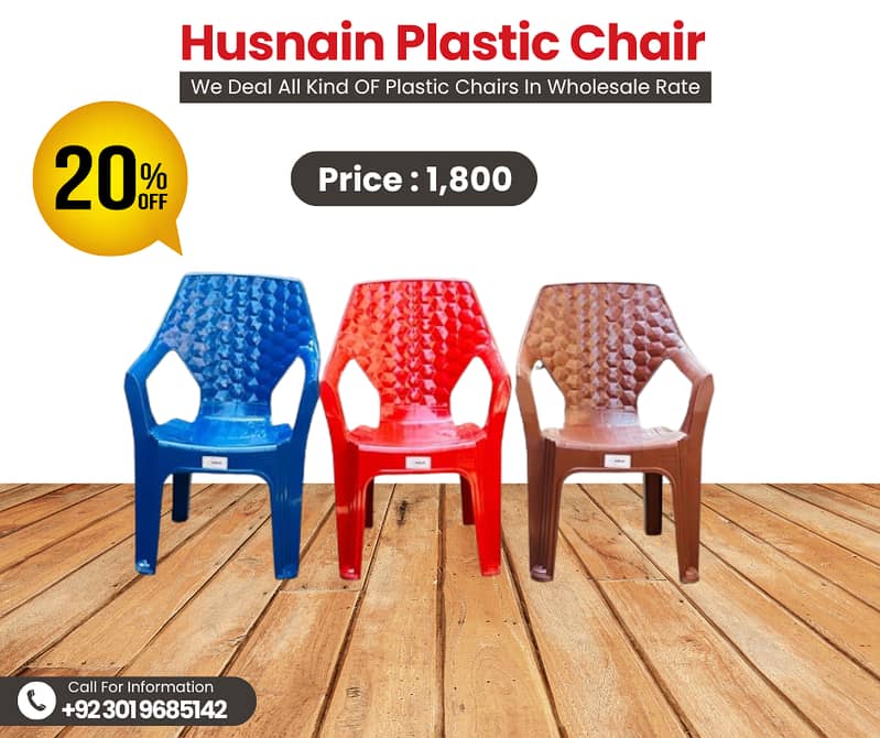 plastic chair / plastic table / study chair / school plastic furniture 5