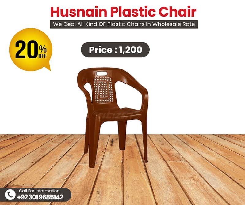 plastic chair / plastic table / study chair / school plastic furniture 6